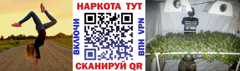 Что такое Южа Лсд 25  Каннабис  Альфа ПВП  Мефедрон  ГАШ  Амфетамин 