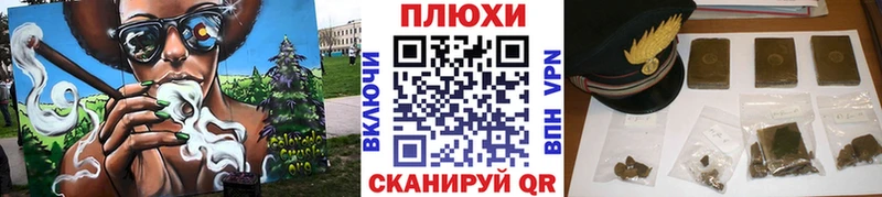 ГАШ гашик  мега ONION  Южа 