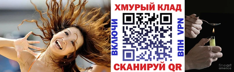Героин Афган  Южа 