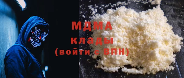первитин Остров