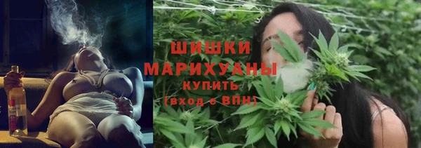 прущие крисы Россошь
