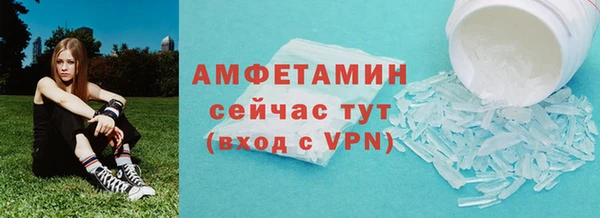 ПСИЛОЦИБИНОВЫЕ ГРИБЫ Белоозёрский