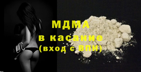 меф VHQ Балахна