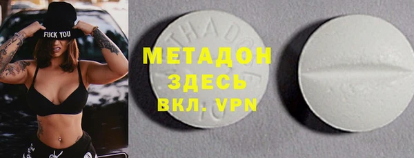 герыч Ростов