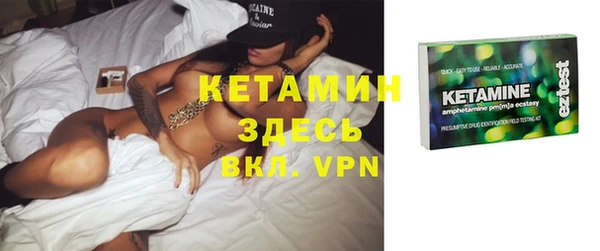 ПСИЛОЦИБИНОВЫЕ ГРИБЫ Белоозёрский