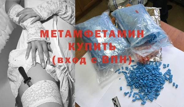 ПСИЛОЦИБИНОВЫЕ ГРИБЫ Белоозёрский