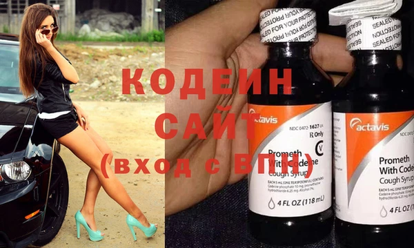 кокс Беломорск