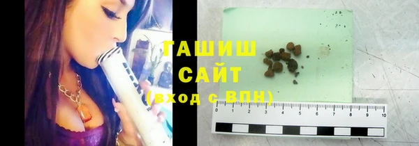 мефедрон VHQ Балабаново