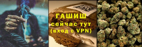 ПСИЛОЦИБИНОВЫЕ ГРИБЫ Белоозёрский