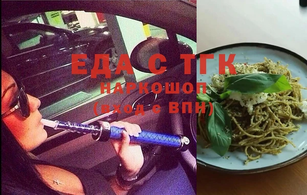 кокс Беломорск