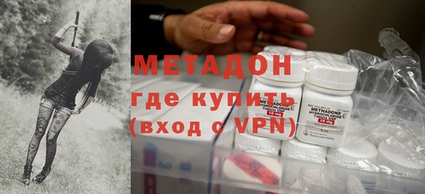 прущие крисы Россошь