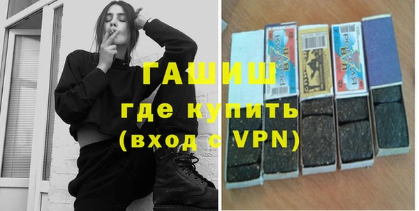 кокс Беломорск