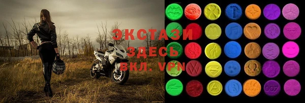 ПСИЛОЦИБИНОВЫЕ ГРИБЫ Белоозёрский