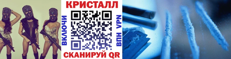 Первитин мет  Южа 