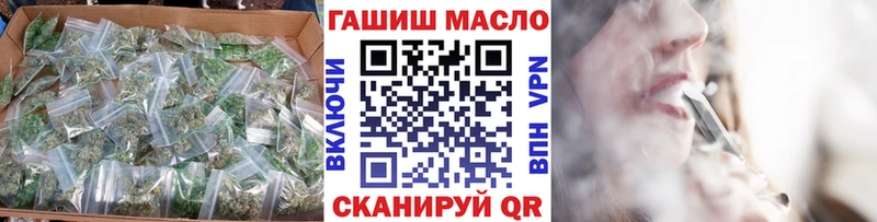 Дистиллят ТГК жижа  Южа 