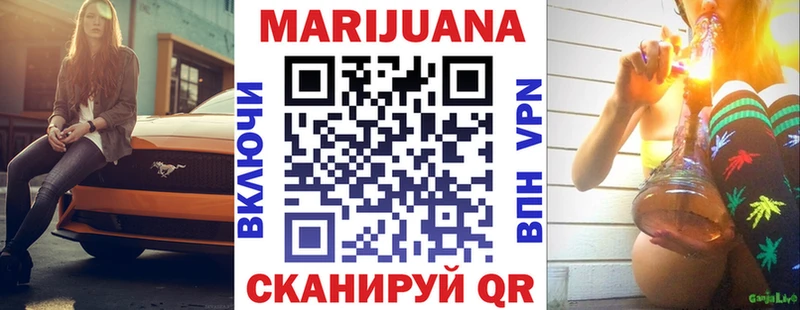 магазин    Южа  Бошки марихуана индика 